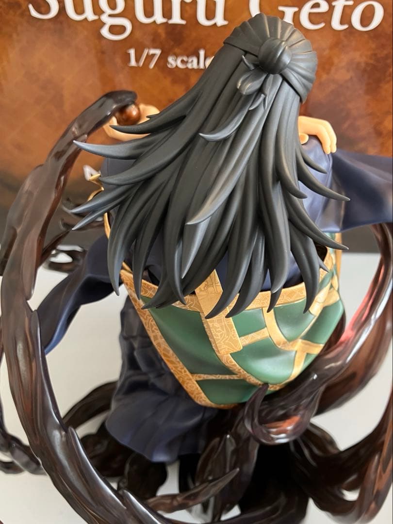 【値下げしました】フィギュア 夏油傑「劇場版呪術廻戦0」