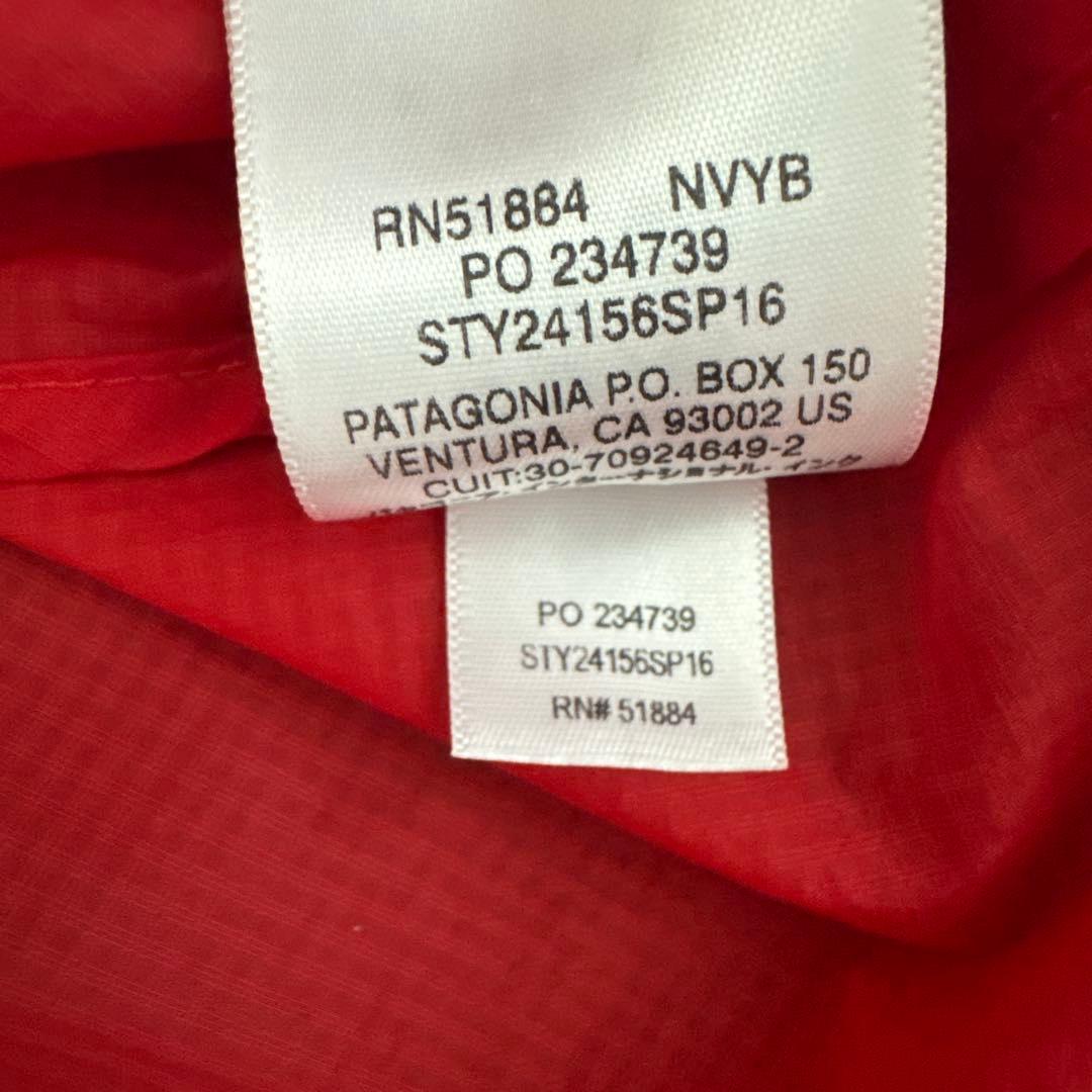 PATAGONIA スナップt ナイロンジャケット パッカブル パタゴニア