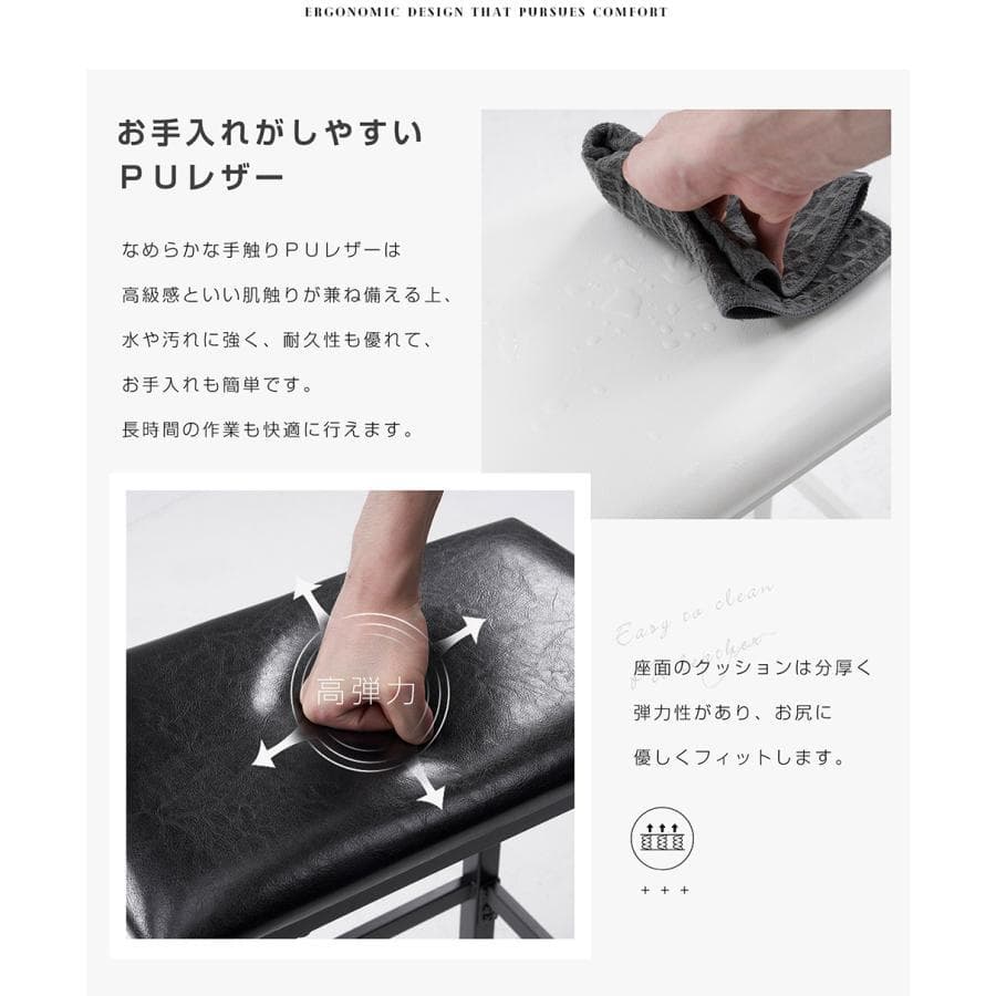 新品 ダイニング3点セット ダイニングテーブル ダイニングチェア1483-180