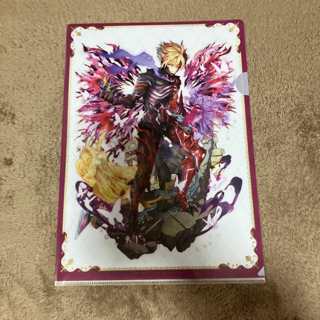 黒ウィズ　クリアファイル　セット　13枚　リヴェータ　アリエッタ　リルム