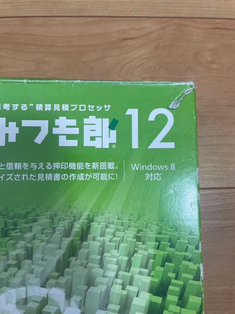 建築みつも郎12 KOBEC
