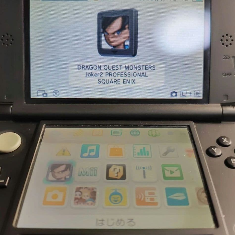 ​【超豪華9本】ドラゴンクエスト DS 3DS まとめ売り ドラクエ4〜9・11