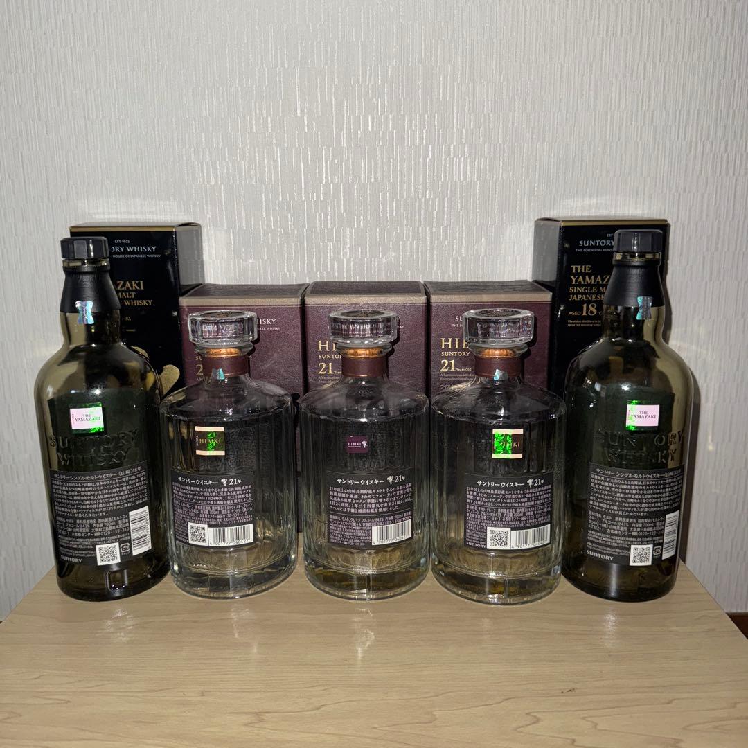 山崎18年　響21年　空瓶　未洗浄　化粧箱付き　計5セット