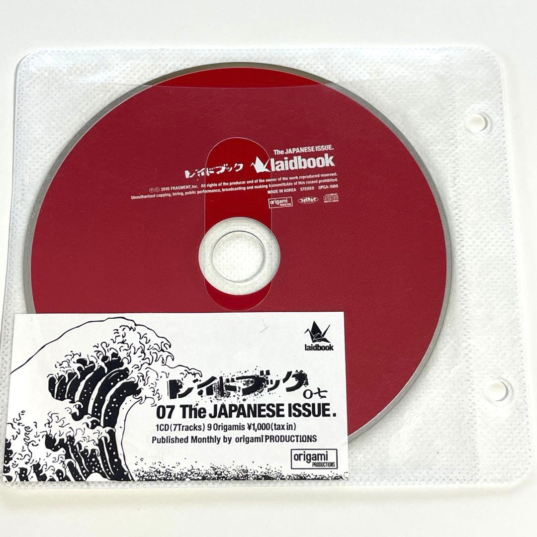 【11枚セット】laidbook 01〜11