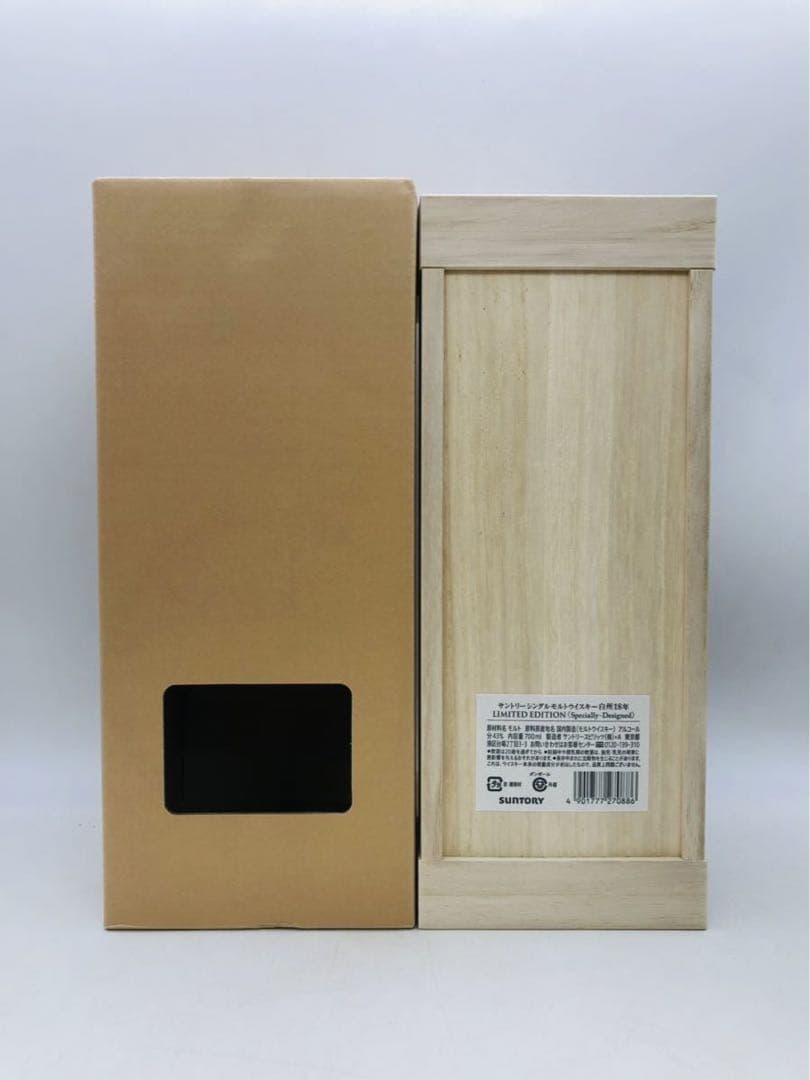 SUNTORY 白州18年リミテッドエディション 700ml 43% WH