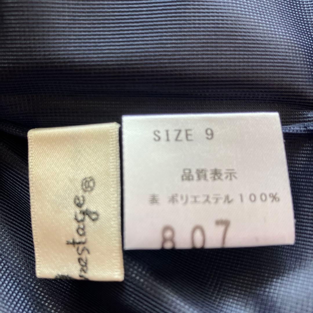 マザーズドレス　結婚式　母親ドレス　フォーマルロングドレス　正礼装　9号