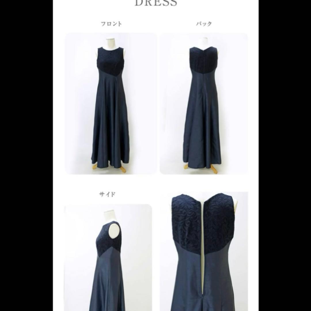 マザーズドレス　結婚式　母親ドレス　フォーマルロングドレス　正礼装　9号