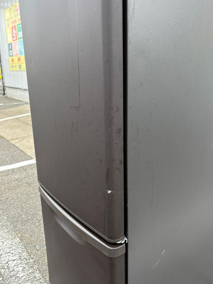 PANASONIC パナソニック 冷蔵庫 NR-B17BW-T 168L