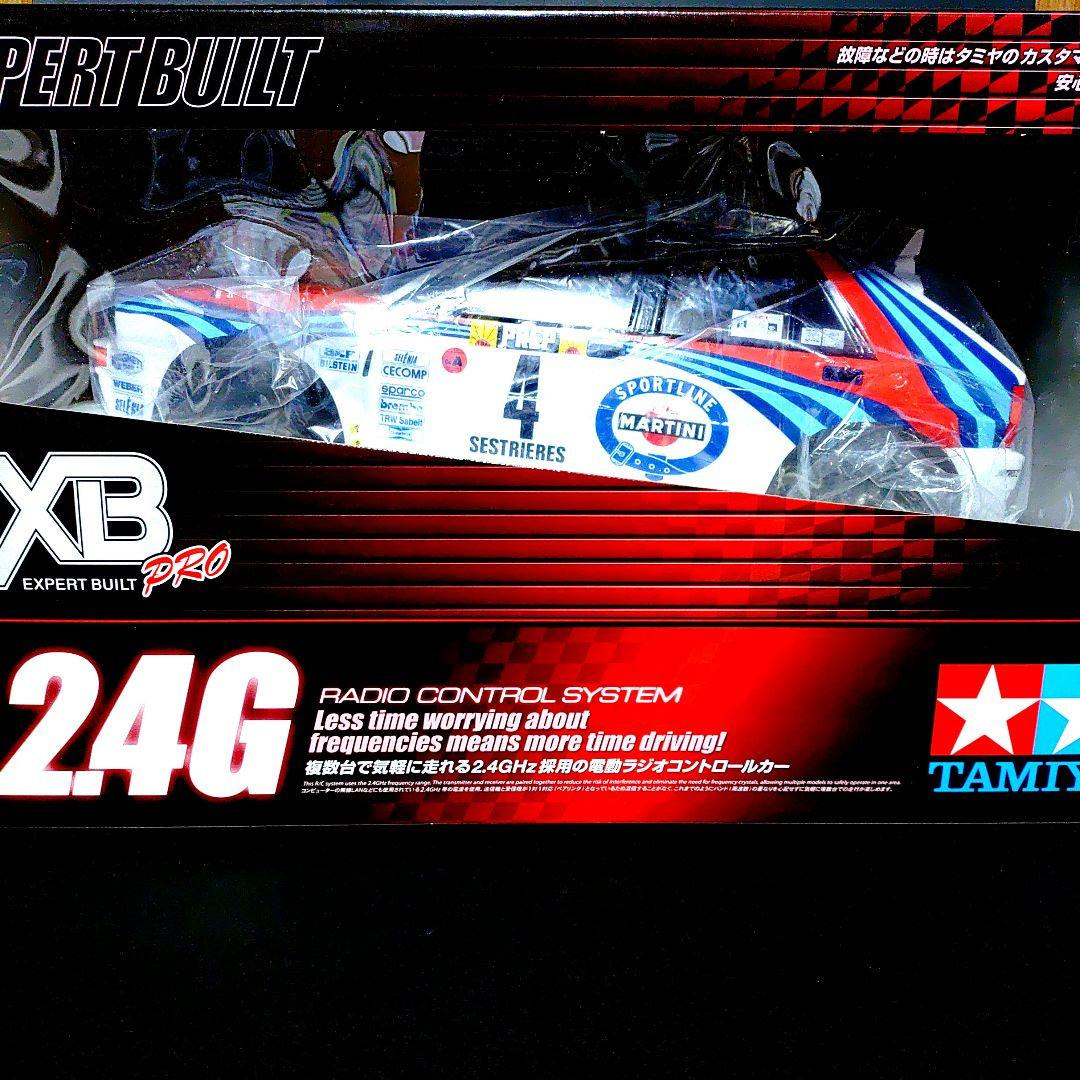 ★タミヤ RC ★ランチアデルタインテグラーレ ★新品完成品未使用ボディ