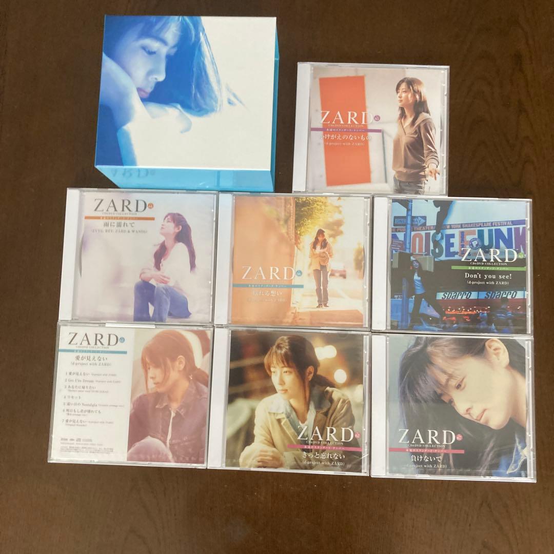 坂井泉水　ZARD CD&DVDコレクション
