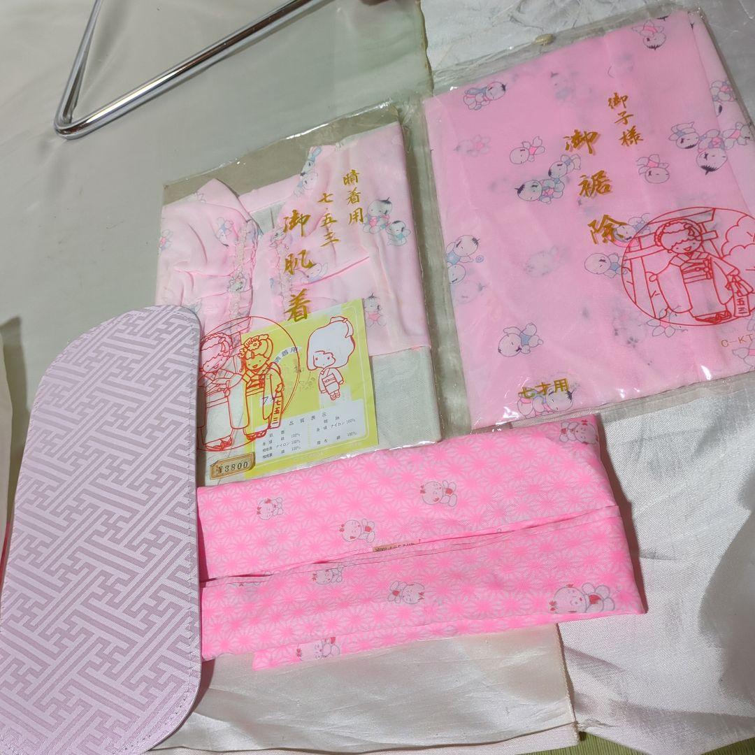 七五三７歳用 緑色着物 金通し　勝山かんざしセット付き