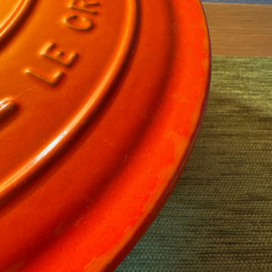 LE CREUSET ル・クルーゼ オレンジ 鋳鉄製 両手鍋 24cm
