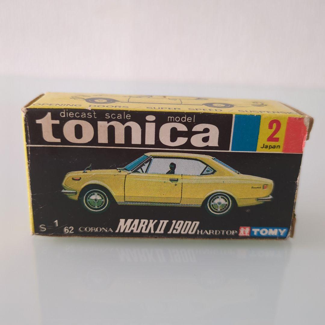 お値下げ【希少】1A 黒箱トミカ コロナマークII 1900ハードトップ色指定箱