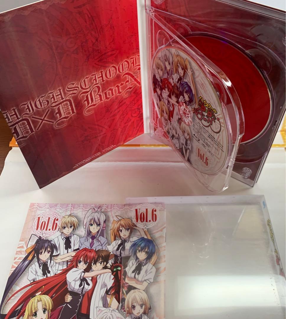 ハイスクールD×D BorN 6巻セット