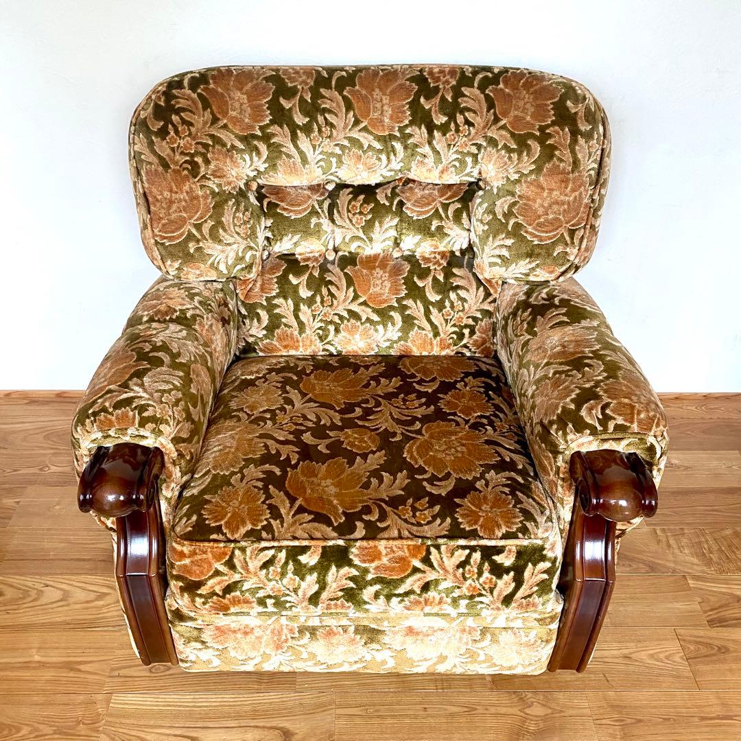 昭和レトロ オールド カリモク 金華山 1人掛け ソファー 花柄 ベロア ②