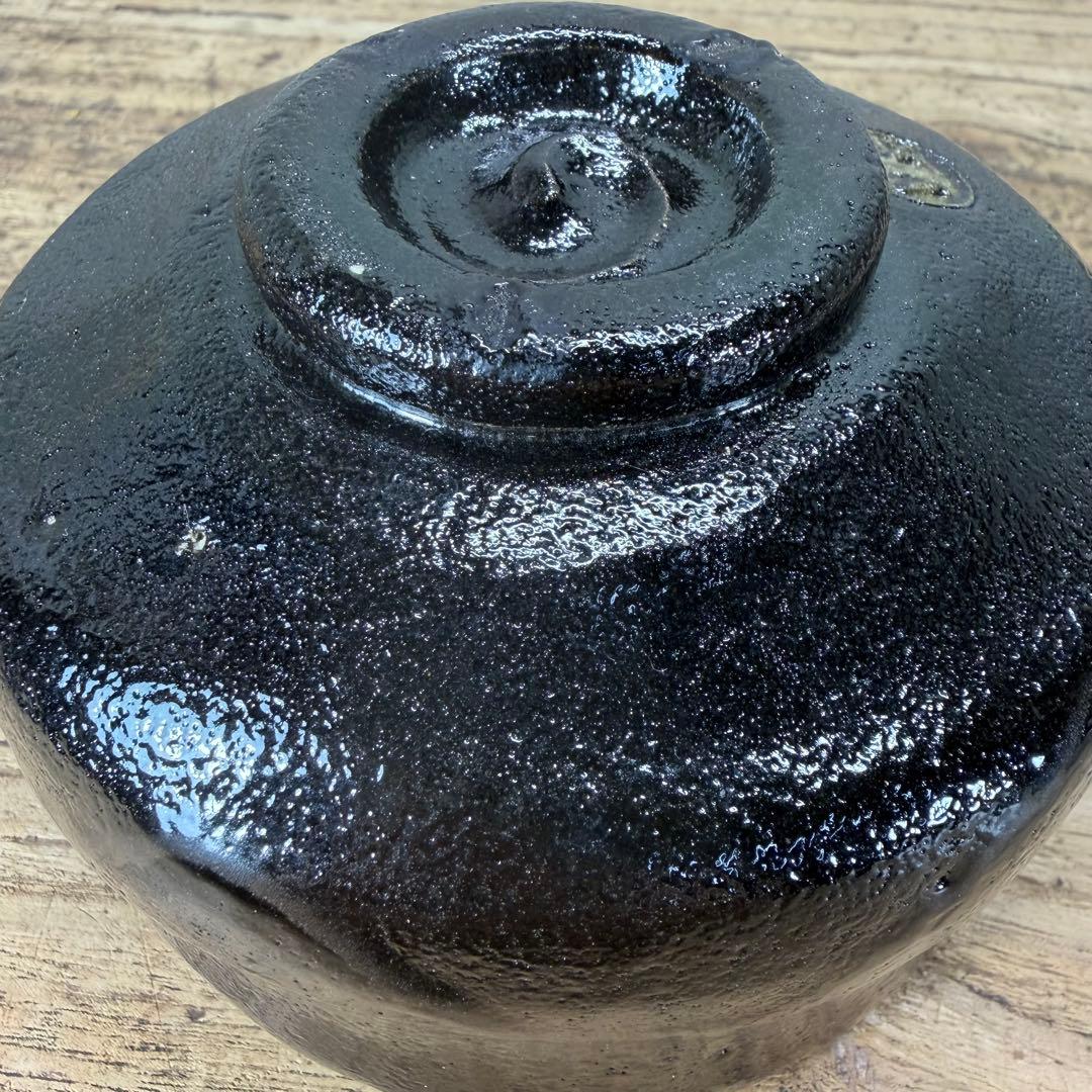 a785 送料込 一楽造 黒茶碗 黒楽 在銘 四方桟共箱 茶道具 抹茶碗