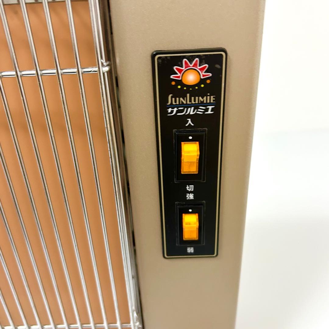 美品 サンルミエ キュート 遠赤外線 暖房器 E800LS パネルヒーター