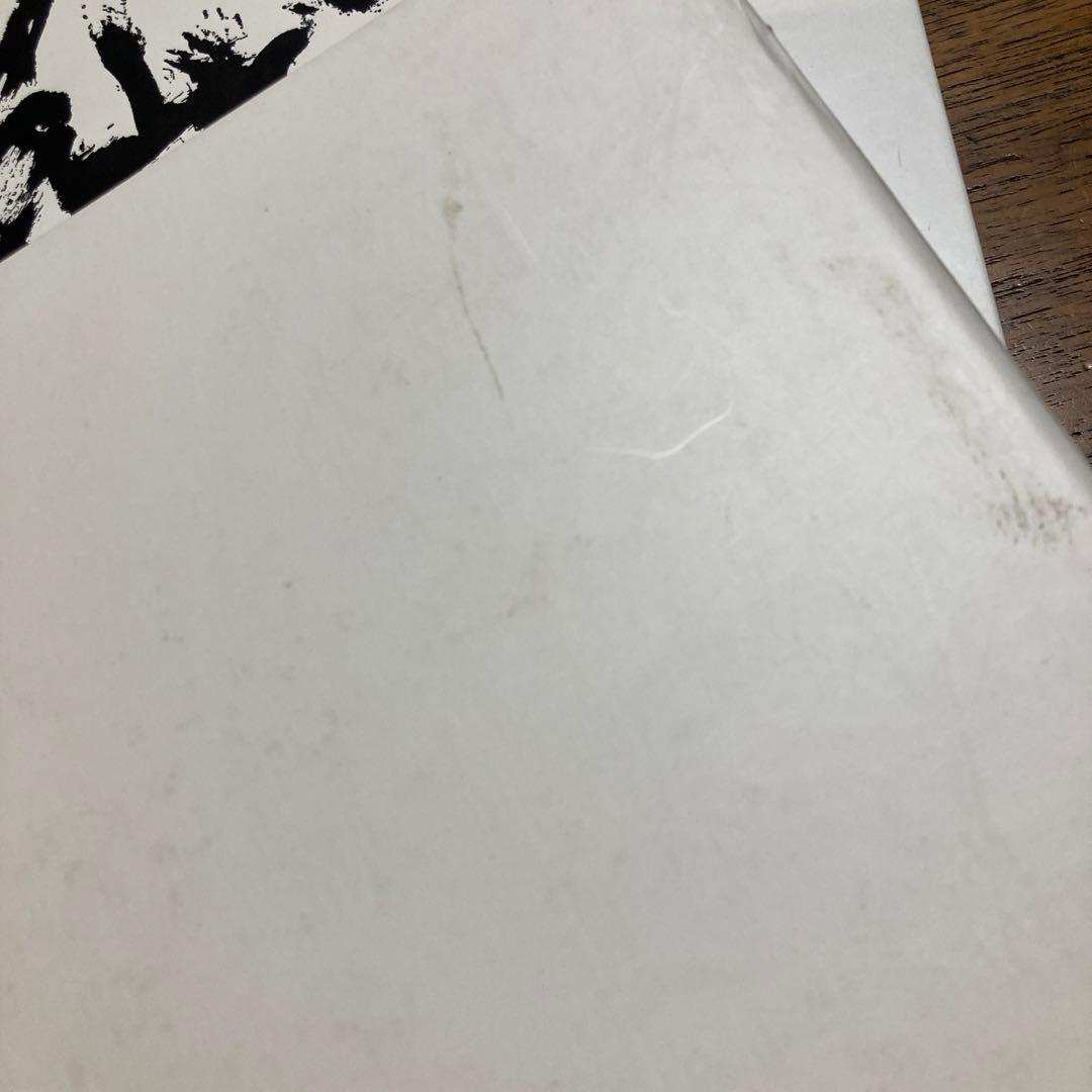 拈華微笑Ⅱ 仏の道 ￼BUDDHA'S SMILE II