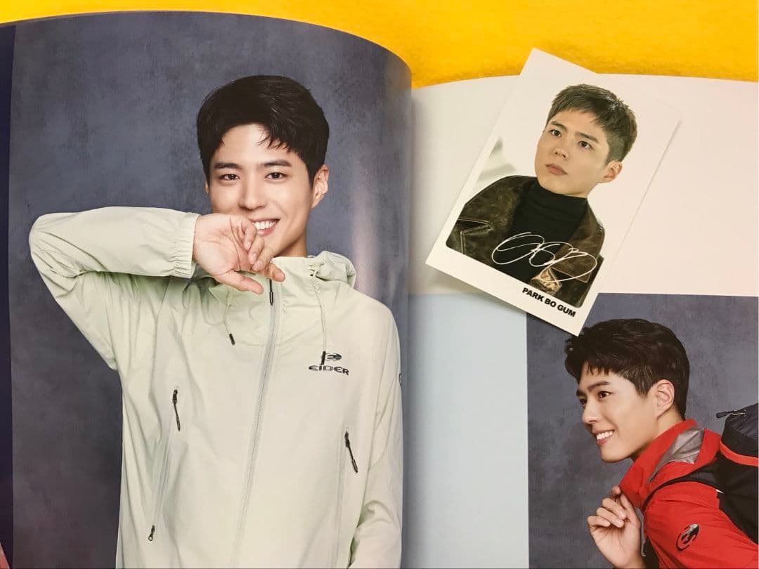 パク・ボゴム『ワンダフル・ラブ』 〜愛の改造計画〜DVD BOX