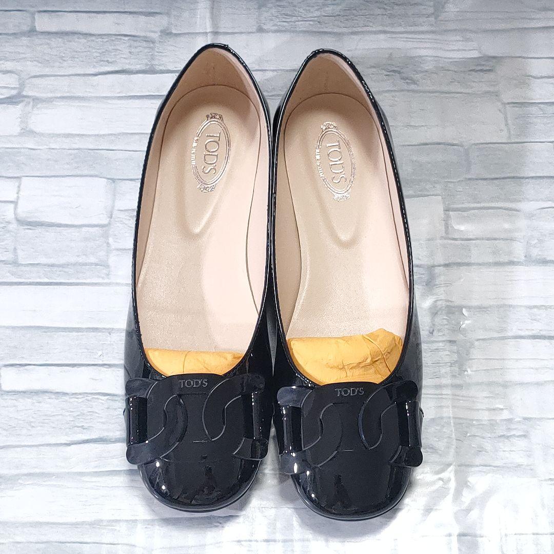 箱付き美品✨TOD'S　ケイト　エナメルフラットパンプス　黒　チェーン　35.5