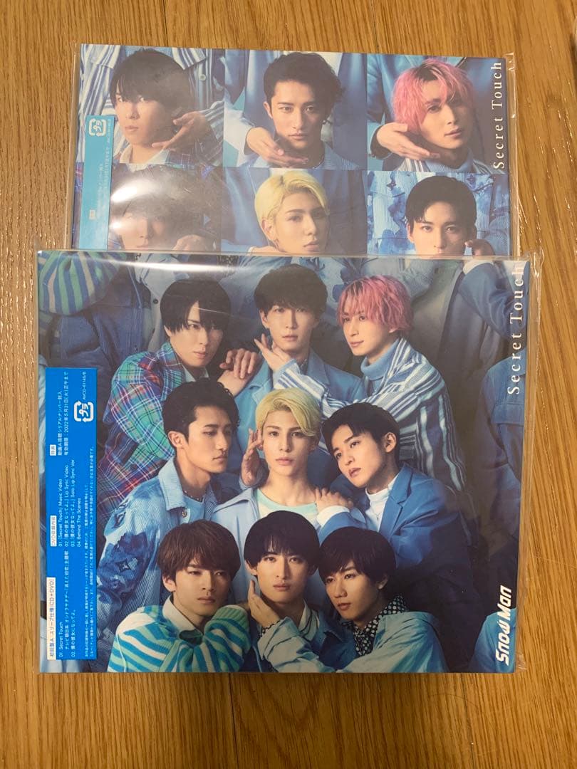 Man まとめ売り CD 複数枚