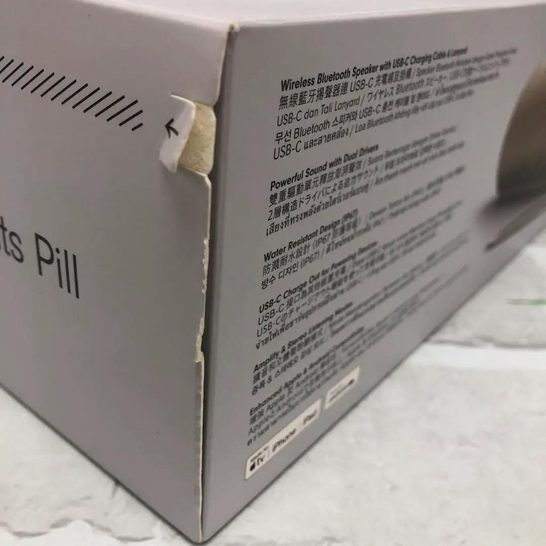 F1068 Beats Pill ワイヤレスBluetooth®スピーカー