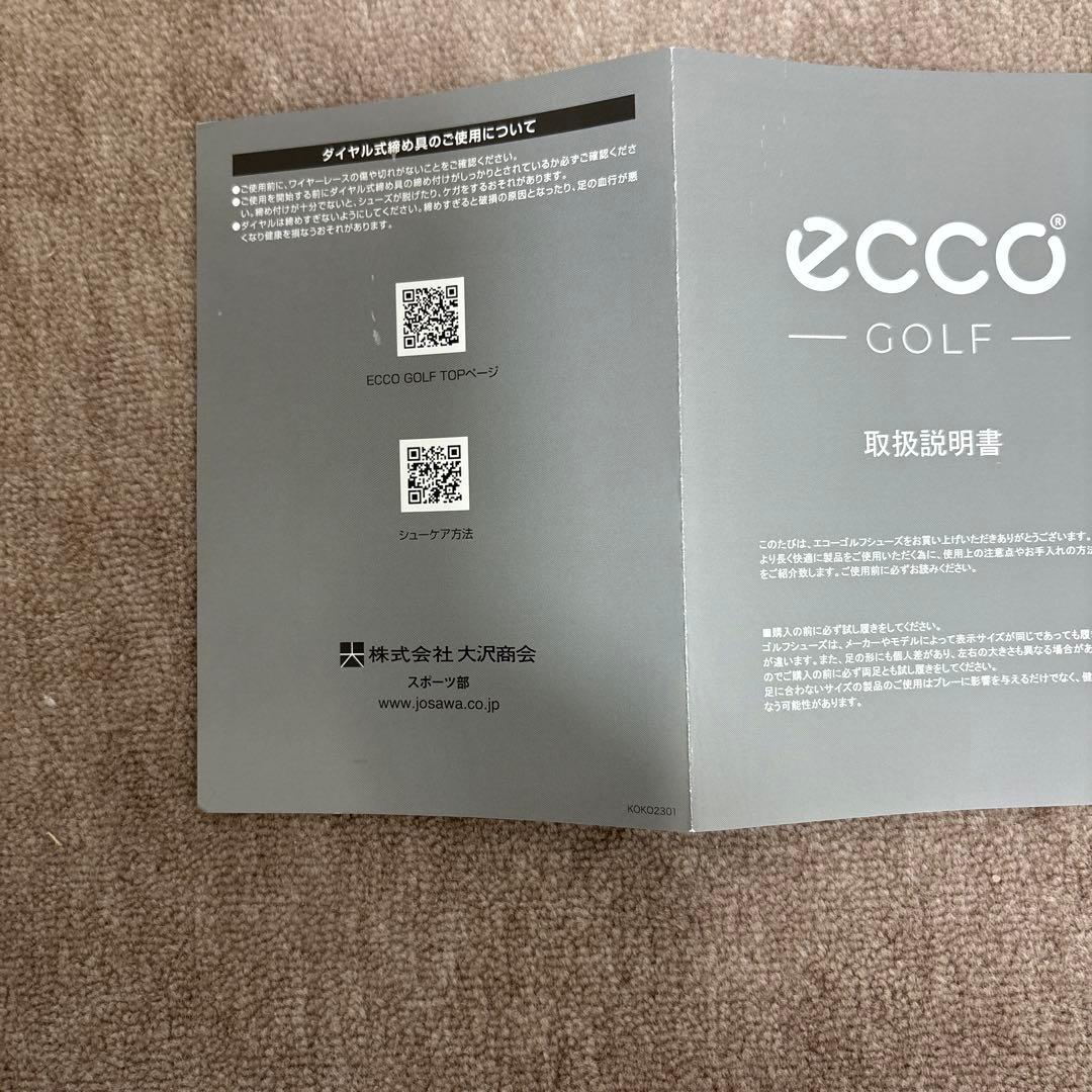 エコーバイオムC4ecco★biom★C4 BOAホワイトEU42