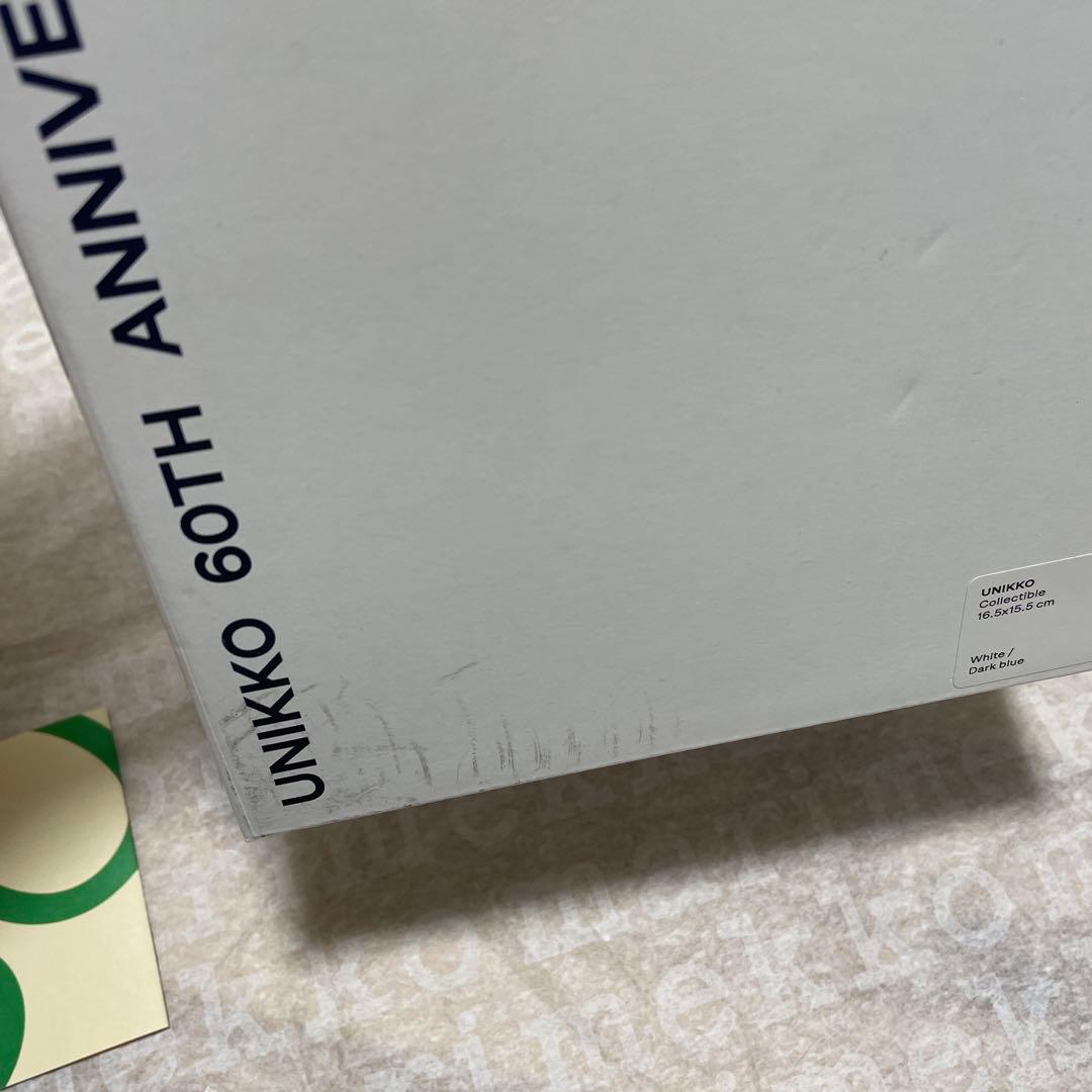 新品　マリメッコ　ウニッコ　キャニスター