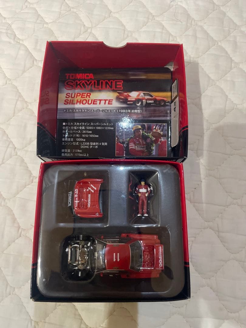 トミカ　スーパーシルエット1983前期型