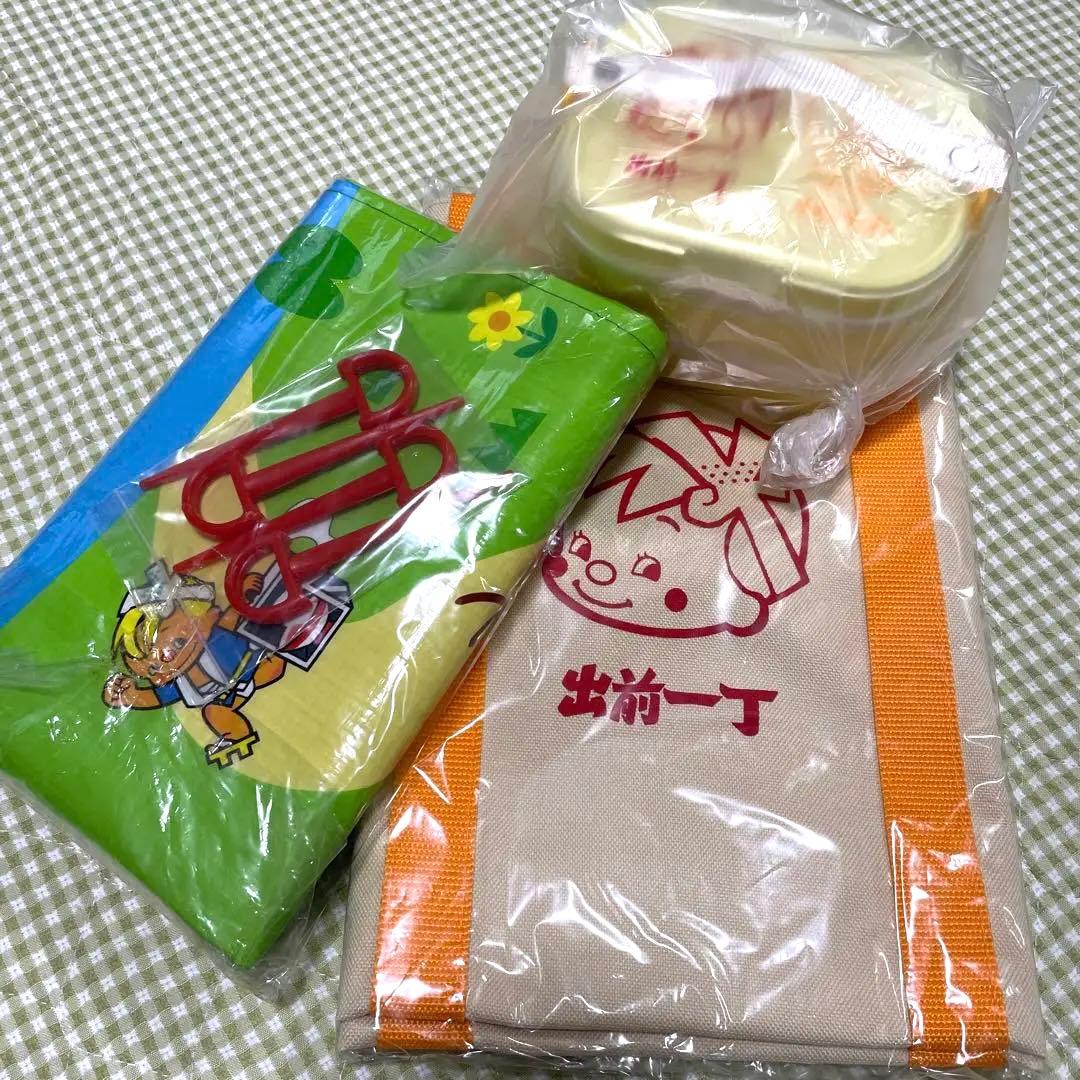 【レア・希少】日清　チキンラーメン　出前一丁　わくわくレジャーセット