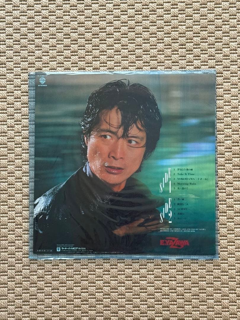 期間限定おまけ付き(タワレコA4ステッカー)♪矢沢永吉 レコード8枚おまとめ