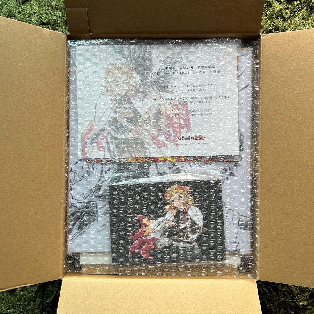 新品・未使用 劇場版 鬼滅の刃 無限列車編 ブルーレイ BOX 完全生産限定版