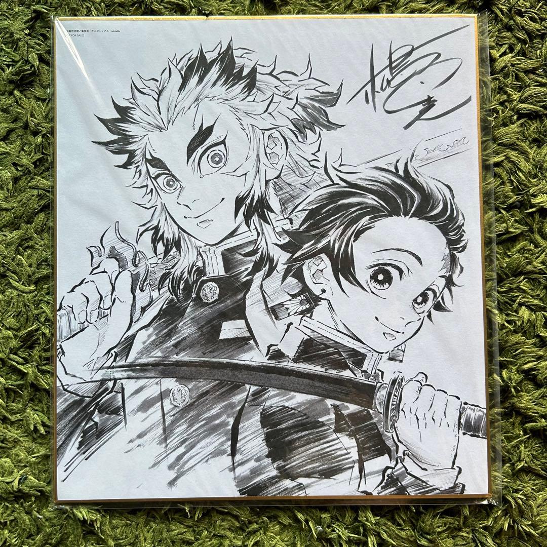 新品・未使用 劇場版 鬼滅の刃 無限列車編 ブルーレイ BOX 完全生産限定版