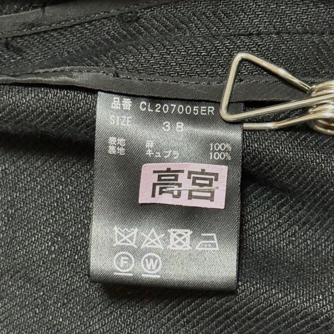 カレンソロジー 2022年 リネン ダブルジャケット 金釦 黒