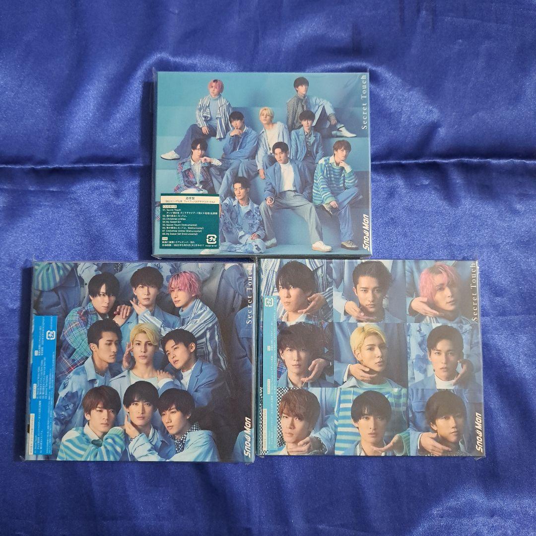  Man シングル CD まとめ売り 特典付き