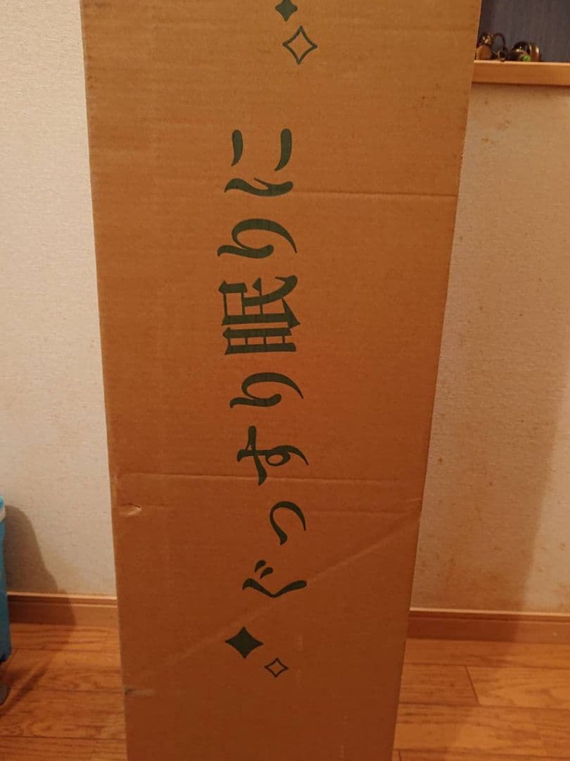 ポケットコイルマットレス シングル