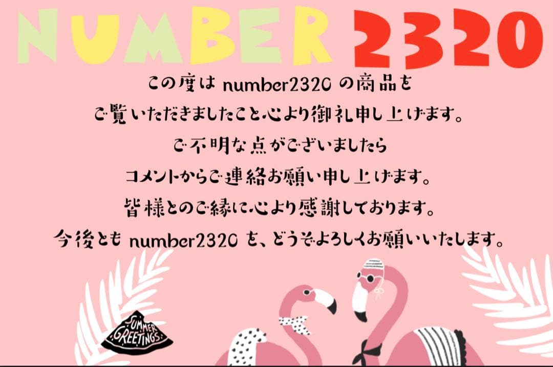 smile☺︎ご依頼品　有田焼　幸楽窯　錦金松葉形前菜皿　茶緑金　5点セット