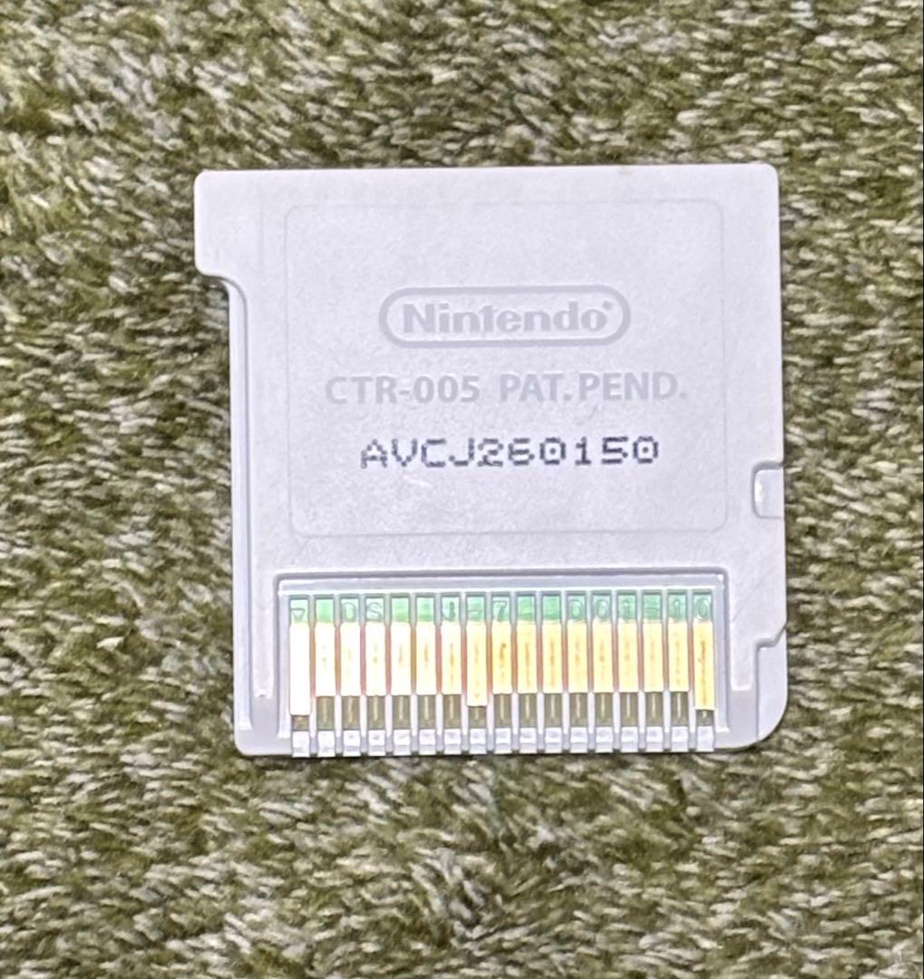 とんがりボウシと魔法の町 スペシャルパック