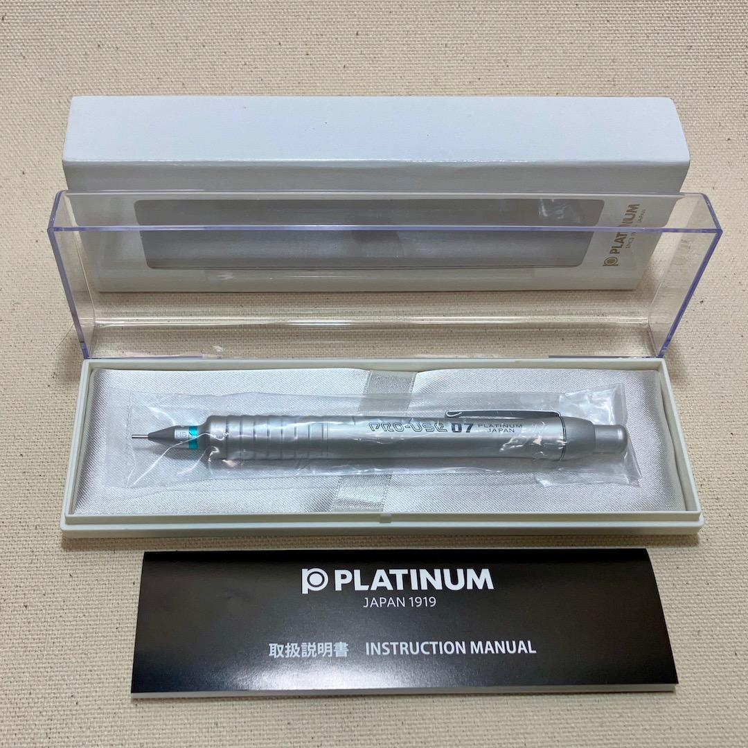 プラチナ　プロユース MSD -1500A　0.3・0.5・0.7mm３本セット