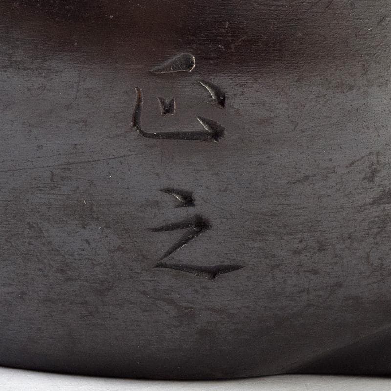 東京銅器　金工師　正之造　古銅鋳銅　達磨像　置物　約3.75㎏　Y　R9467