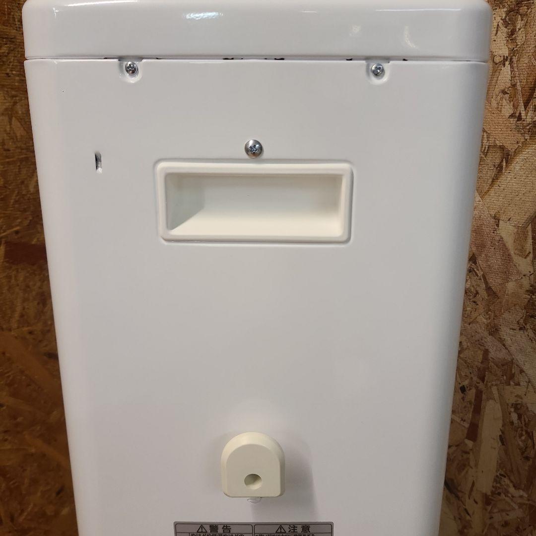 Aladdin アラジン 遠赤グラファイトヒーター AEH-G104F（SW）