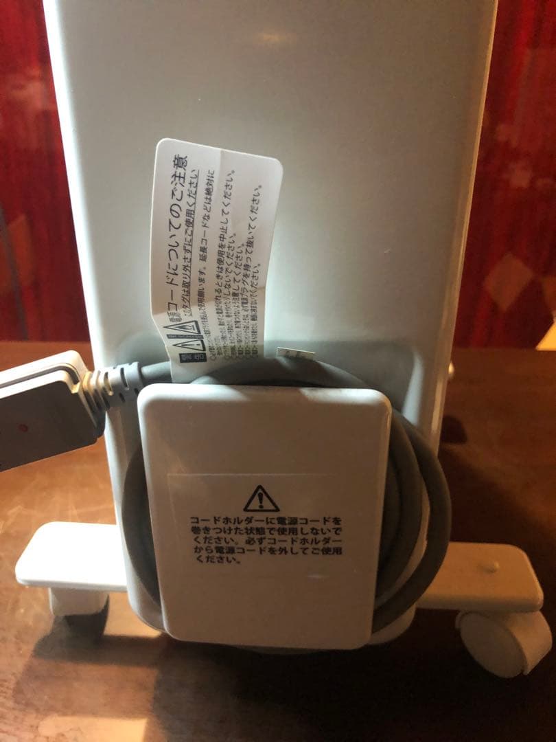 dimprexオイルフリーヒーターB03白