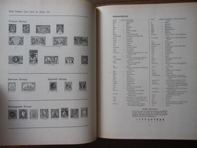 STAMPS of the WORLD 1980 EDITION　世界の切手