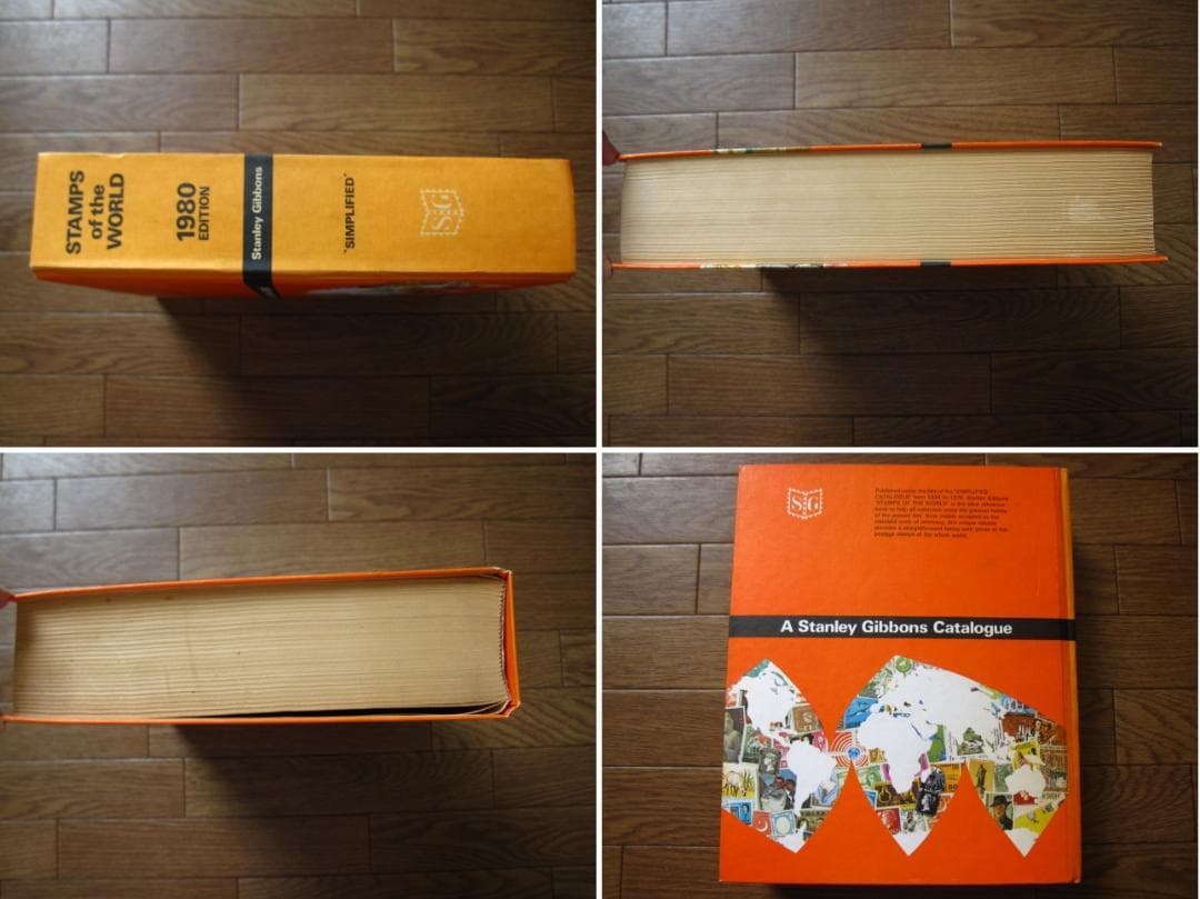 STAMPS of the WORLD 1980 EDITION　世界の切手