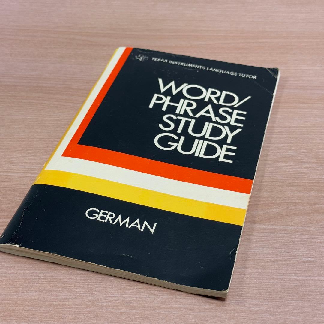 TL Language Translator テキサス インスツルメンツ