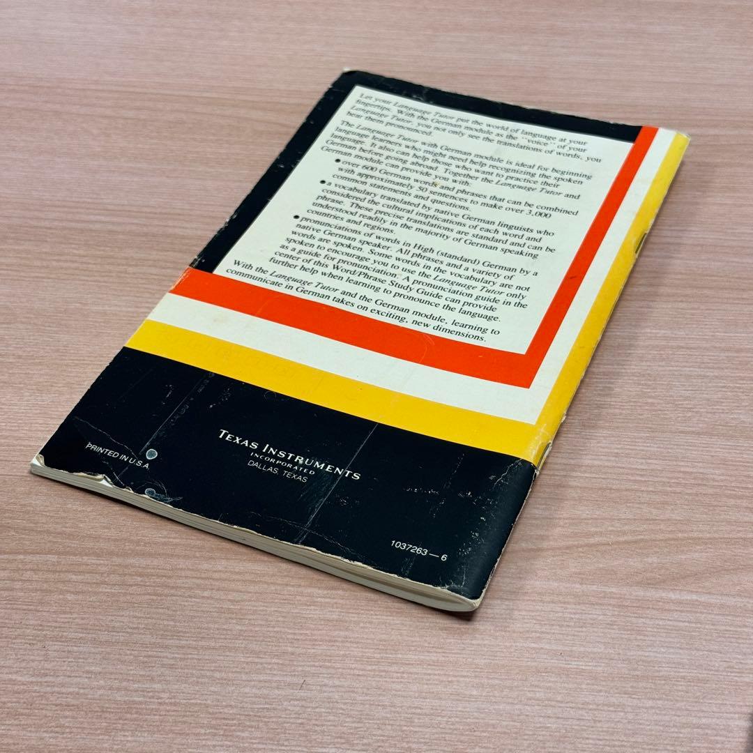 TL Language Translator テキサス インスツルメンツ