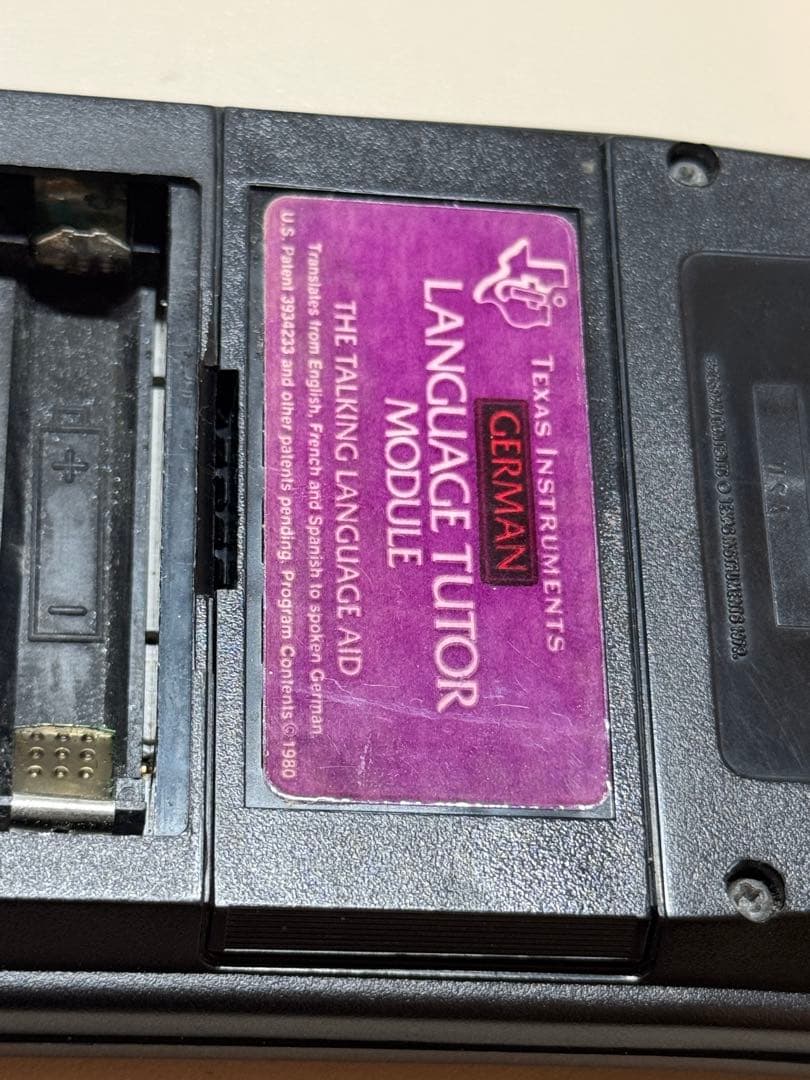 TL Language Translator テキサス インスツルメンツ