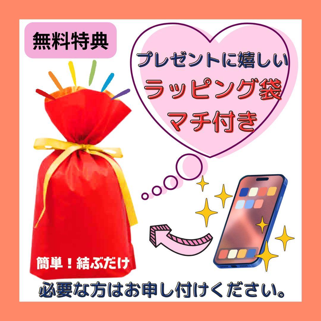 スマートフォン本体 S 100% arrows We 2 plus F-51E 256 GB