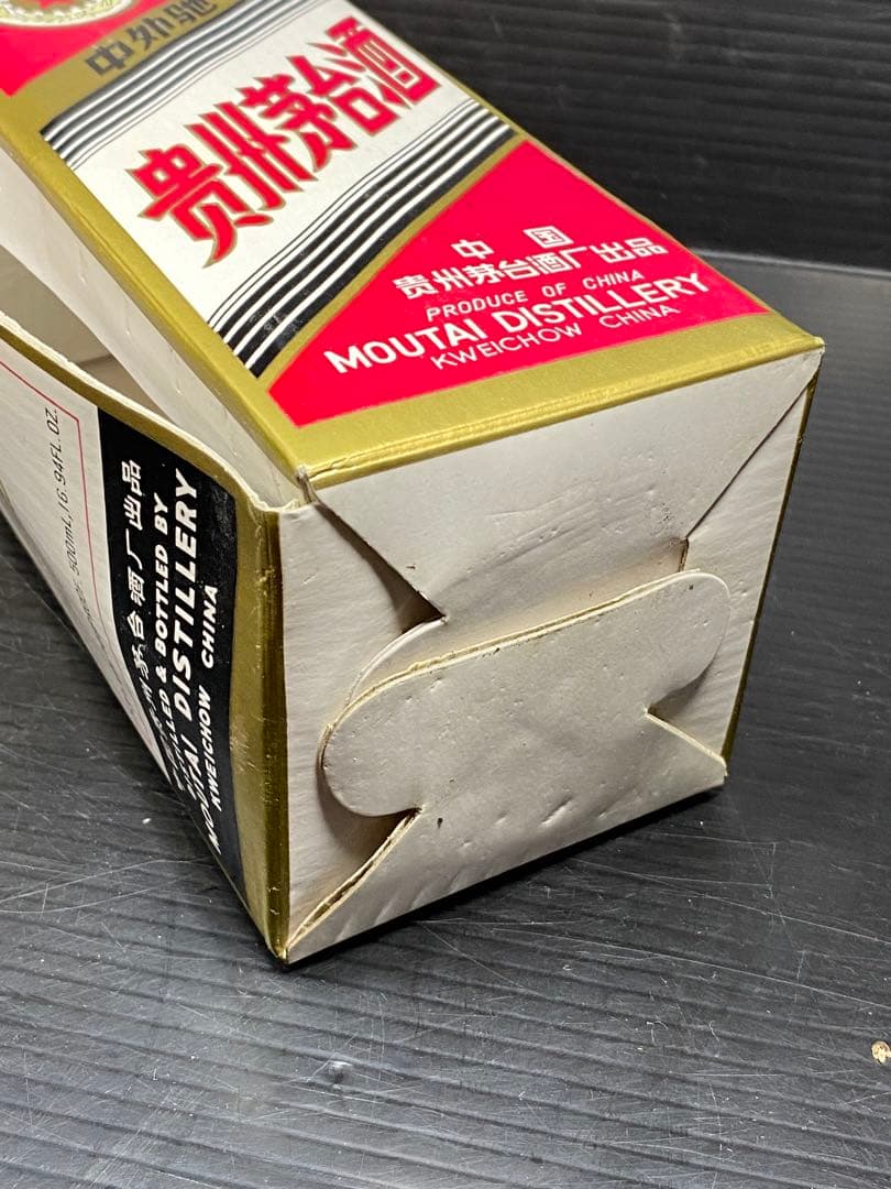 未開封 1995年製 貴州茅台酒　Moutai 500ml 箱入り マオタイ酒