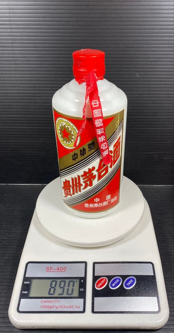 未開封 1995年製 貴州茅台酒　Moutai 500ml 箱入り マオタイ酒